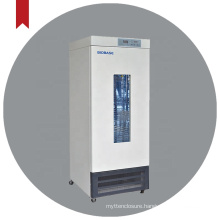 BIOBASE China High Quality Cheap  Laboratory  Equipment Biochemistry Incubator BJPX-B80II For Sale